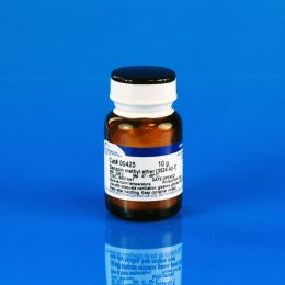 Benzoin methyl ether (UV Catalyst)